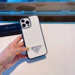 Prada Style Classic Cross Grain Leather Texture Phone Case - 图片 16