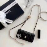 Chanel Style Quilted Wallet Phone Case With Adjustable Chain Crossbody Strap - 图片 7