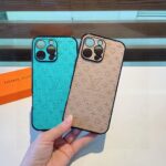 Louis Vuitton Embossed Monogram Vertical Stripe Luxury Phone Case - 图片 9