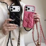 Chanel Style Quilted Wallet Phone Case With Adjustable Chain Crossbody Strap - 图片 2