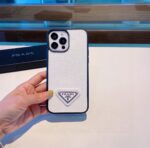Prada Style Classic Cross Grain Leather Texture Phone Case - 图片 17