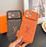 LV Starry Sky Series Case - iPhone 17 Style Convert, Embossed Glitter Full Coverage Precision Cutout