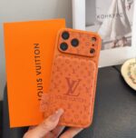 LV Starry Sky Series Case - iPhone 17 Style Convert, Embossed Glitter Full Coverage Precision Cutout - 图片 17