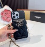Chanel Style Quilted Leather Phone Case with Crossbody Chain & Card Pocket