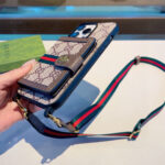 Gucci P60 Original Leather Card Holder Phone Case | 2-in-1 Lanyard Hole for Crossbody Strap - 图片 8
