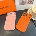 Louis Vuitton Embossed Monogram Full Cover Luxury Phone Case - 图片 2
